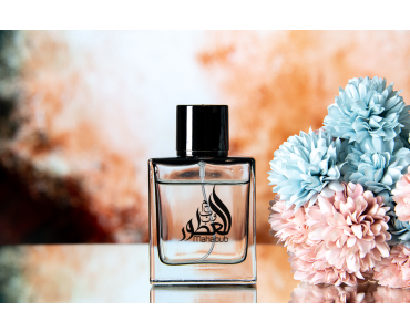 Luxury Perfume Fragrances to Kickstart New Year 2025 in Style